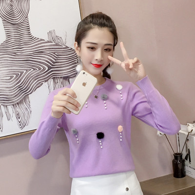 Modern női pulóver öt színben, gyöngyökkel és ovális nyakkivágással