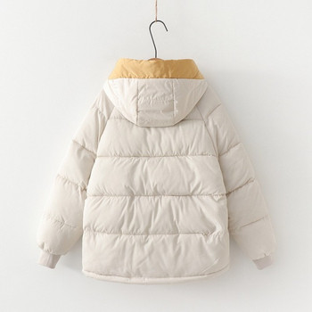 Geaca de iarna de dama cu gluga si buzunare in negru, albastru, galben si alb