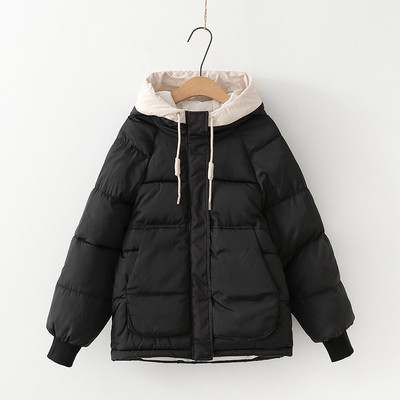 Geaca de iarna de dama cu gluga si buzunare in negru, albastru, galben si alb