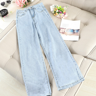 Magas derekú női farmer új modellje, két színben - széles modell