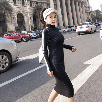 Alkalmi női ruha két színben pólógallérral és hosszú ujjal