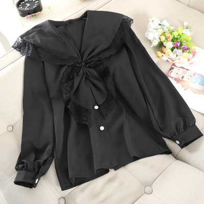 Cămașă de damă modernă cu nasturi și cravate în maro, negru, alb și visiniu