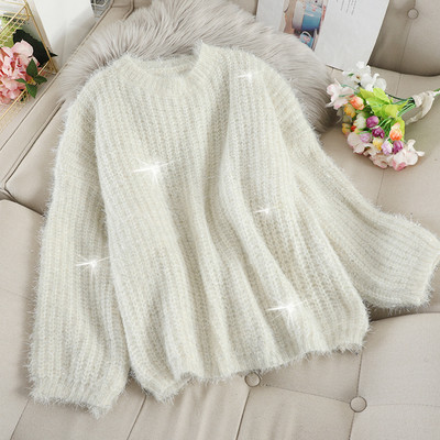 Női pehelypulóver kerek nyakkivágással, több színben