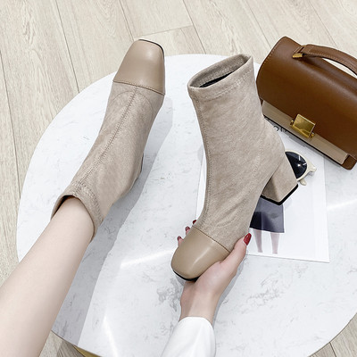 Modern női csizma eko bőrből, öko velúrral bézs és fekete színben