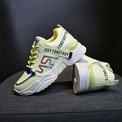 Tenisi casual dama cu talpa inalta aspra in mai multe culori