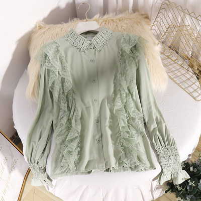 Modern ing gombokkal és hosszú ujjú négy színben