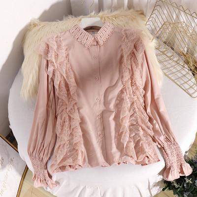 Modern ing gombokkal és hosszú ujjú négy színben