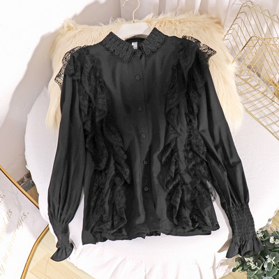 Modern ing gombokkal és hosszú ujjú négy színben