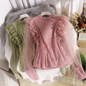 Modern női ing csipkével és kövekkel több színben