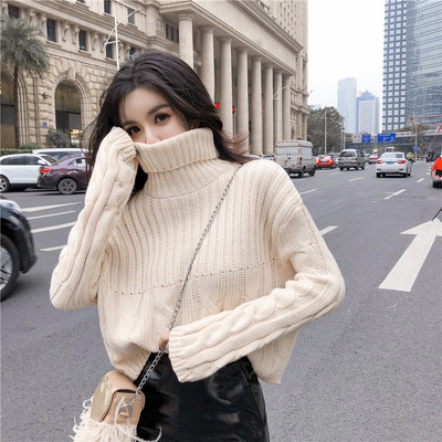 Pulover dama casual model larg cu guler inalt