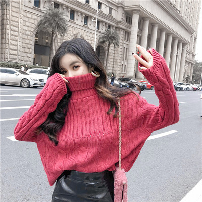 Pulover dama casual model larg cu guler inalt