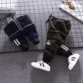 Lezser gyereknadrág fiúknak két színben zsebbel