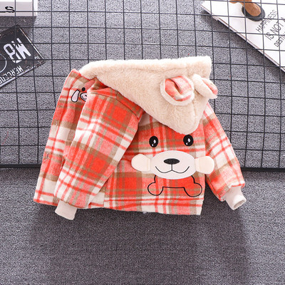 Hímzéssel és 3D elemekkel ellátott, mindennapi gyerekkabát fiúknak három színben