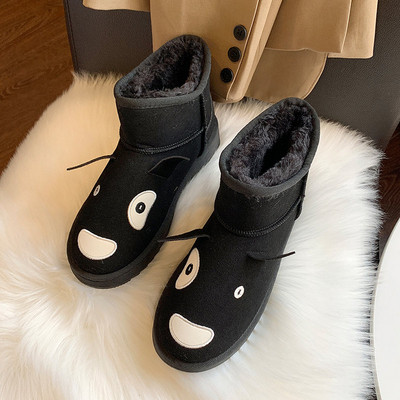 Νέο μοντέλο γυναικείες  μπότες σε ροζ, μπεζ και μαύρο χρώμα με απαλή επέδηση