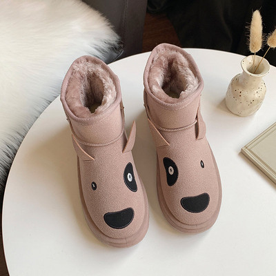 Νέο μοντέλο γυναικείες  μπότες σε ροζ, μπεζ και μαύρο χρώμα με απαλή επέδηση