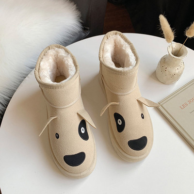 Νέο μοντέλο γυναικείες  μπότες σε ροζ, μπεζ και μαύρο χρώμα με απαλή επέδηση