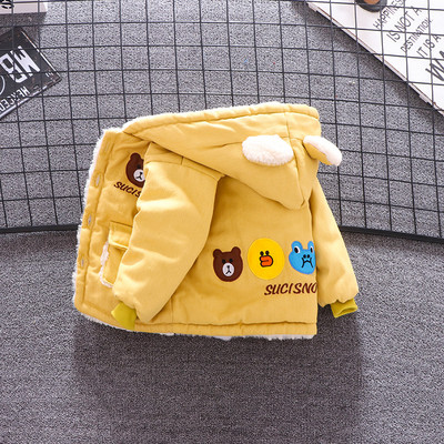 Modern gyerek kabát fiúknak három színben rátéttel és 3D elemekkel