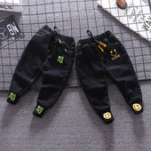 Modern gyerekfarmer fiúknak két színben hímzéssel