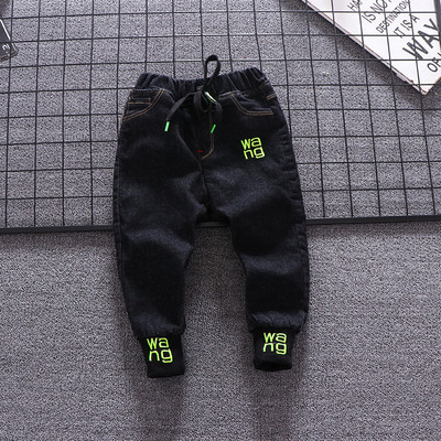 Modern gyerekfarmer fiúknak két színben hímzéssel