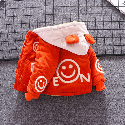 Geaca de copii pentru baieti cu broderie si elemente 3D in trei culori