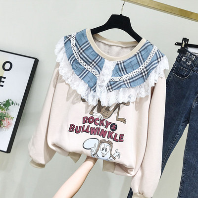 Γυναικεία μπλούζα με στρογγυλη λαιμόκοψη και καρό γιακά σε λευκό και μπεζ χρώμα