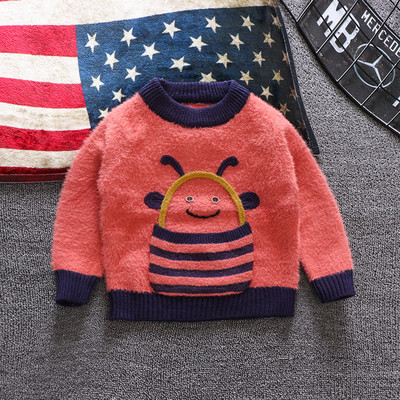 Μοντέρνο παιδικό πουλόβερ για αγόρια και κορίτσια σε δύο χρώματα με κεντήματα