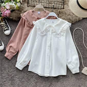 Μοντέρνο γυναικείο πουκάμισο με κουμπιά και δαντελένιο γιακά σε ροζ, λευκό και μπλε χρώμα