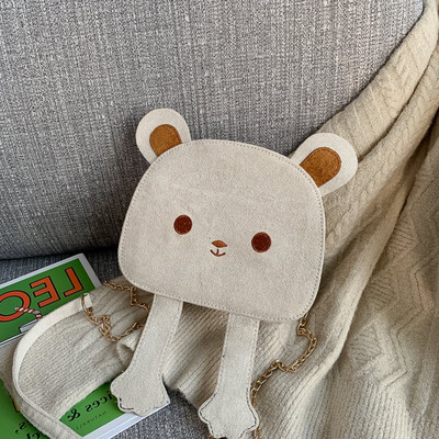 Μοντέρνα γυναικεία τσάντα αρκουδάκι σε λευκό, μαύρο και καφέ χρώμα