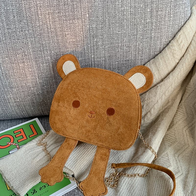 Μοντέρνα γυναικεία τσάντα αρκουδάκι σε λευκό, μαύρο και καφέ χρώμα