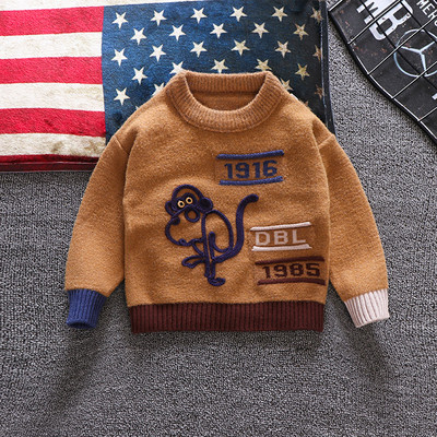 Casual παιδικό πουλόβερ για αγόρια σε καφέ και άσπρο  χρώμα με κέντημα