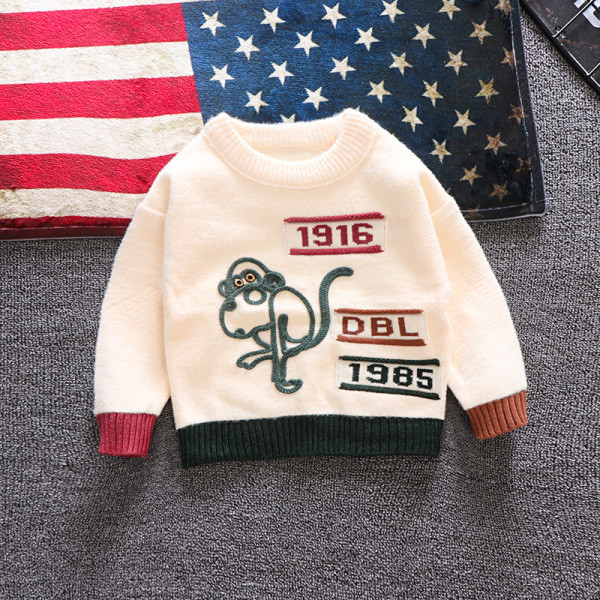 Casual παιδικό πουλόβερ για αγόρια σε καφέ και άσπρο  χρώμα με κέντημα