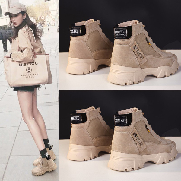 Öko velúrból készült durva talpú női őszi-téli csizma