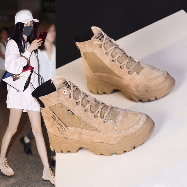 Öko velúrból készült durva talpú női őszi-téli csizma