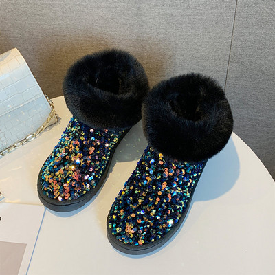 Modern női csizma pehellyel és flitterekkel, négy színben