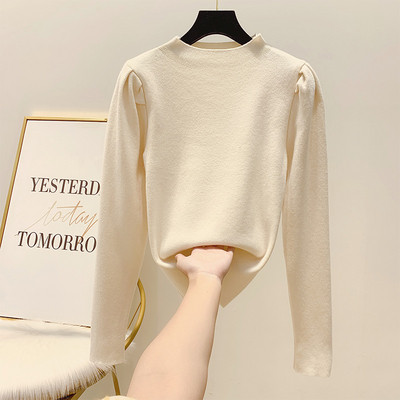 Γυναικείο ουλόβερ με μανίκι βολάν και στρογγυλη λαιμόκοψη σε λευκό, ροζ, μαύρο και κίτρινο χρώμα