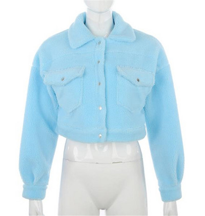 Μοντέρνο γυναικείο μπουφάν με κουμπιά σε μπλε και μπεζ χρώμα