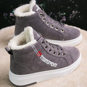 Női téli tornacipő puha béléssel és fűzős szürke, barna és fekete színben