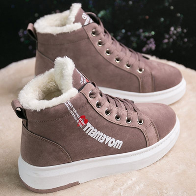 Női téli tornacipő puha béléssel és fűzős szürke, barna és fekete színben