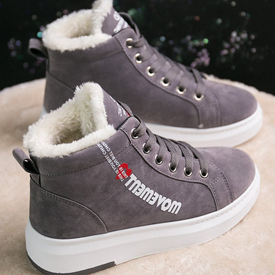 Női téli tornacipő puha béléssel és fűzős szürke, barna és fekete színben