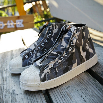 Modern férfi tornacipő cipzárral - két színben