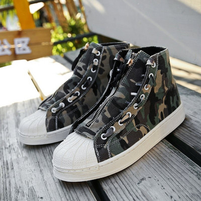 Modern férfi tornacipő cipzárral - két színben