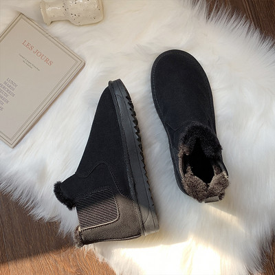 Γυναικείες χειμωνιάτικες μπότες με επίπεδη σόλα και μαλακή επένδυση από επένδυση σε τρία χρώματα