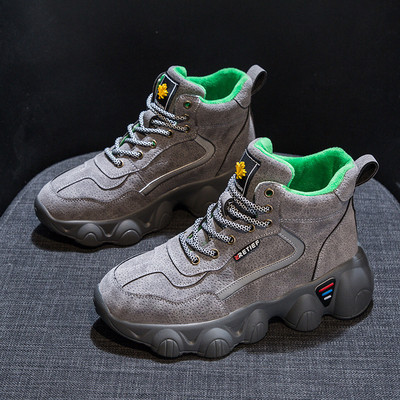 Női velúr sportcipő őszre és télre, szürke és fekete színben