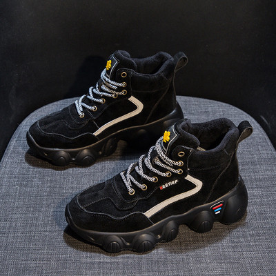 Női velúr sportcipő őszre és télre, szürke és fekete színben