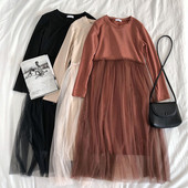 Modern női ruha négy színben ovális nyakkivágással és tüllvel