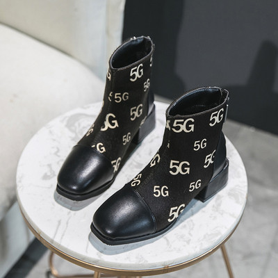 Γυναικείες κομψές μπότες με εφαρμογή και παχιά τακούνια σε καφέ και μαύρο χρώμα