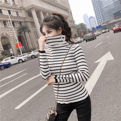 Γυναικεία ριγέ μπλούζα με γιακά