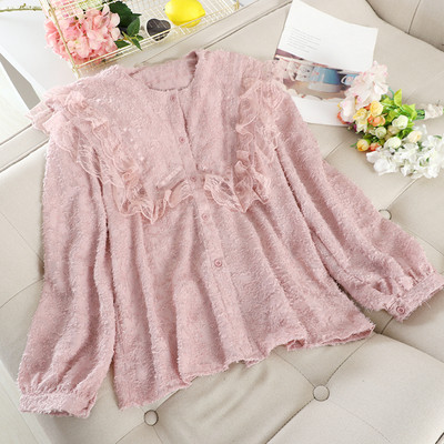 Γυναικείο πουκάμισο με κουμπιά και δαντέλα σε μαύρο, λευκό και ροζ χρώμα