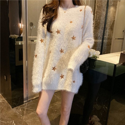 Hosszú alsó pulóver csillag rátéttel