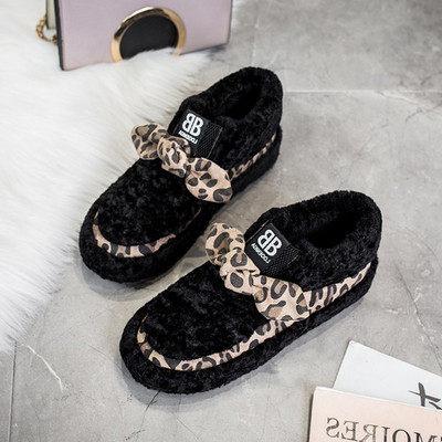 Lapos talpú, leopárdmintás női alkalmi cipő három színben